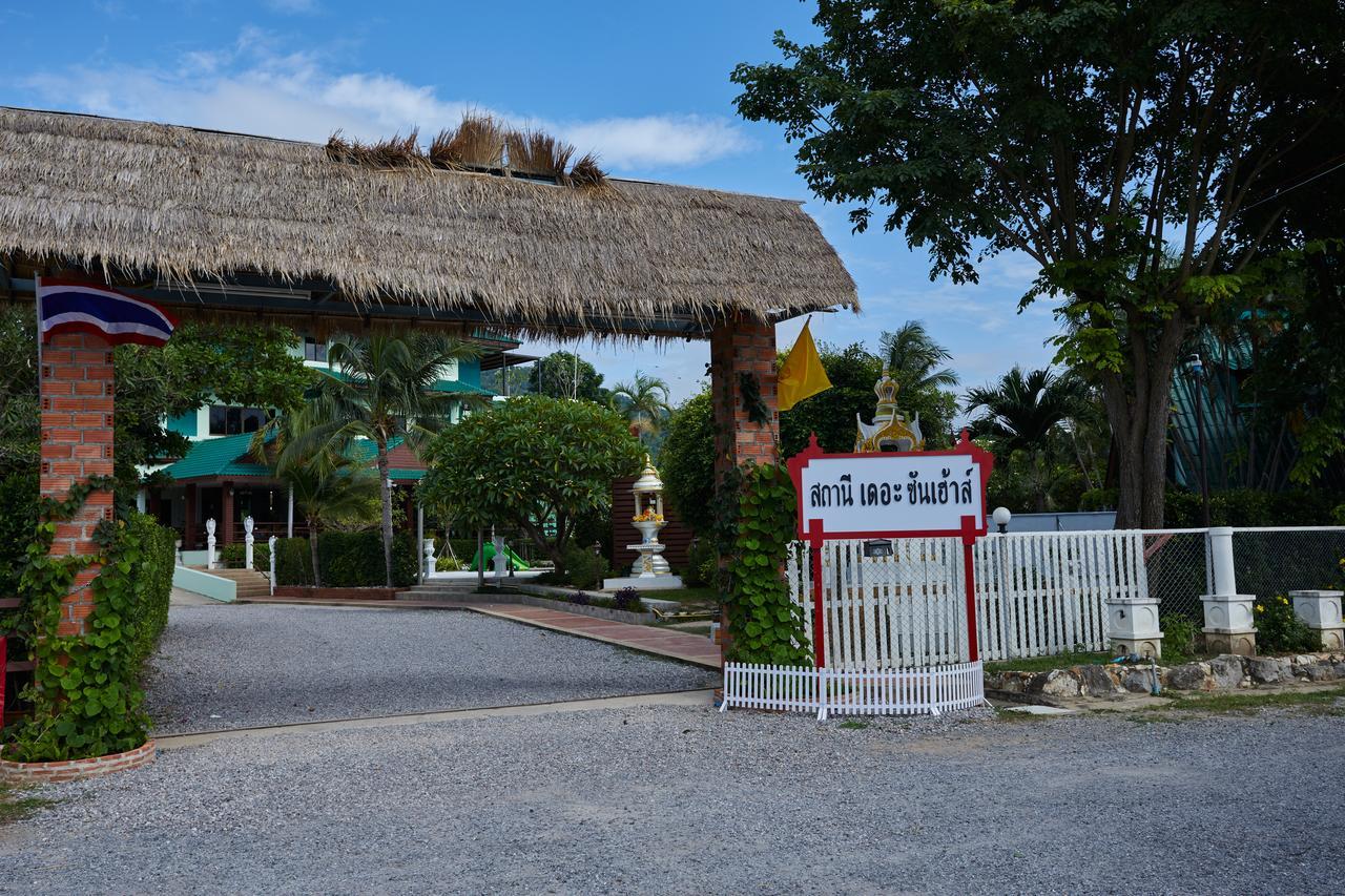The Sun House Hotel HHQ Exterior foto